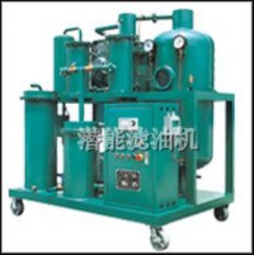 Tya Lubricating Oil & Hydraulic Oil Purifier